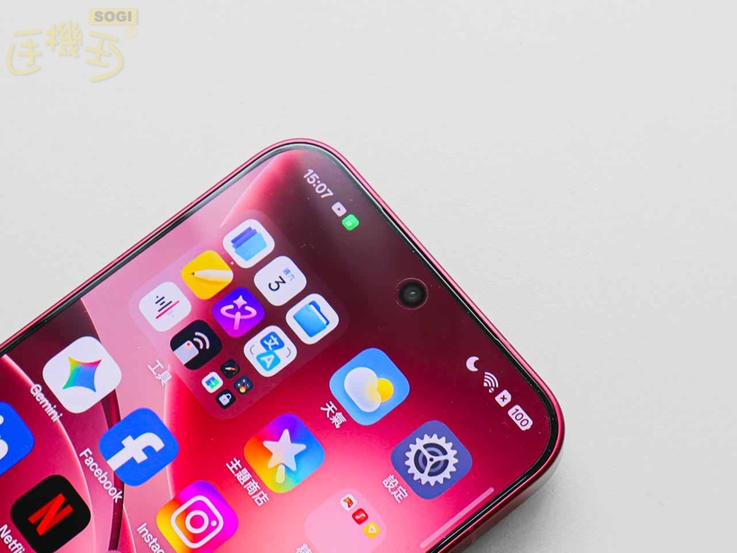 OPPO Find X9 攝錄體驗 - 前鏡頭