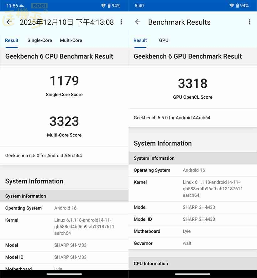 夏普 AQUOS sense10 效能測試 - GeekBench 6