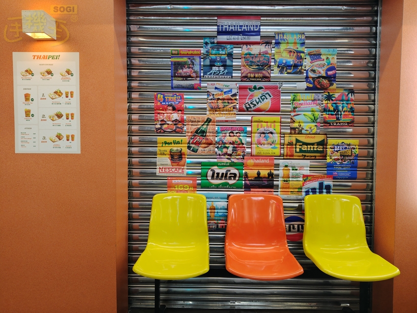 夏普 AQUOS sense10 攝錄體驗 - 客座