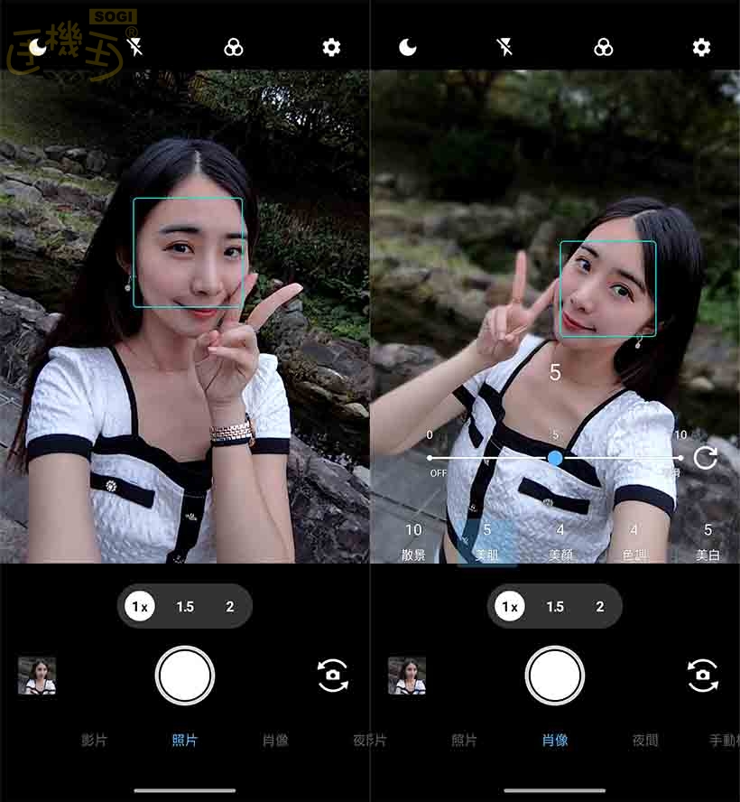 夏普 AQUOS sense10 攝錄體驗 - 前鏡頭 UI