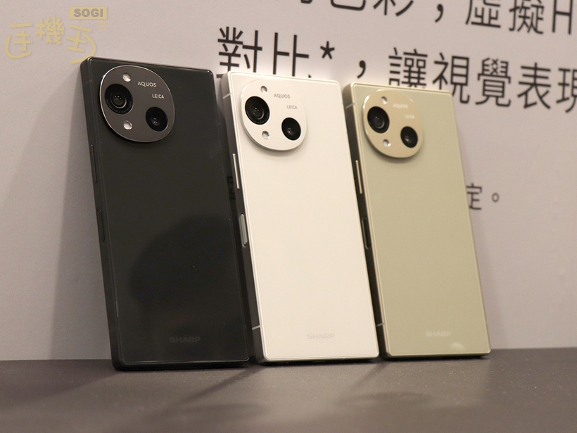 夏普攜手台灣大 SHARP AQUOS R10購機登錄送燒烤微波爐- SOGI 手機王
