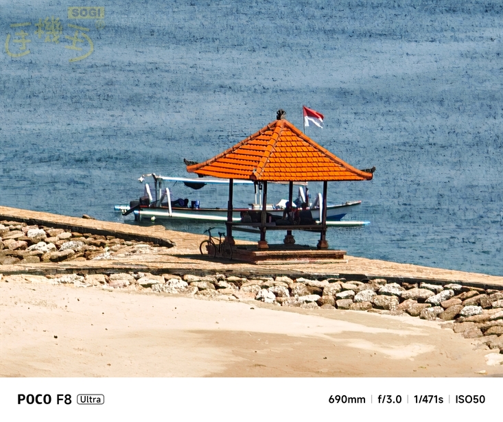 POCO F8 Ultra 攝錄體驗 - 30X (AI 690mm 等效)