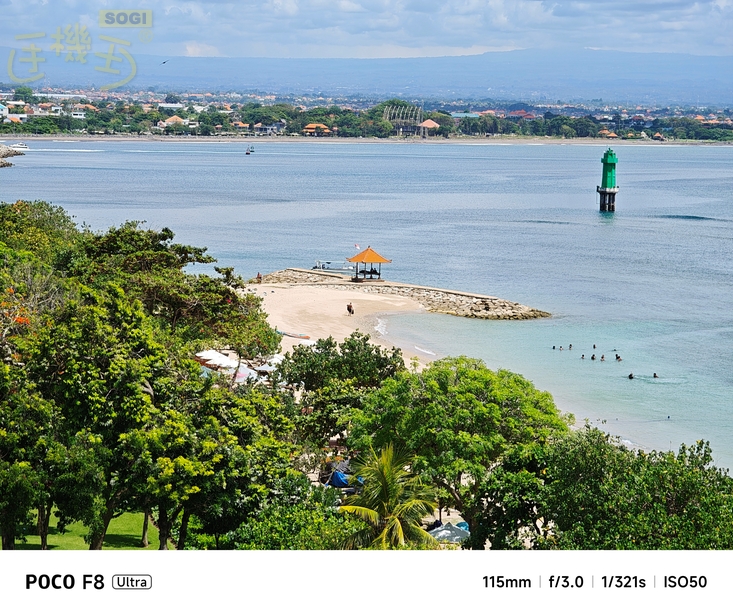 POCO F8 Ultra 攝錄體驗 - 5X (115mm 等效)