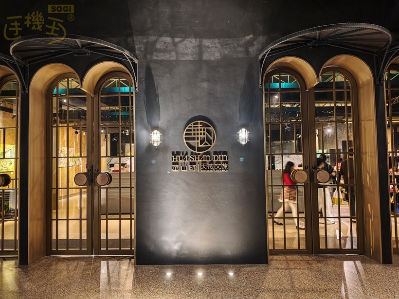 POCO F8 Ultra 攝錄體驗 - 飯店