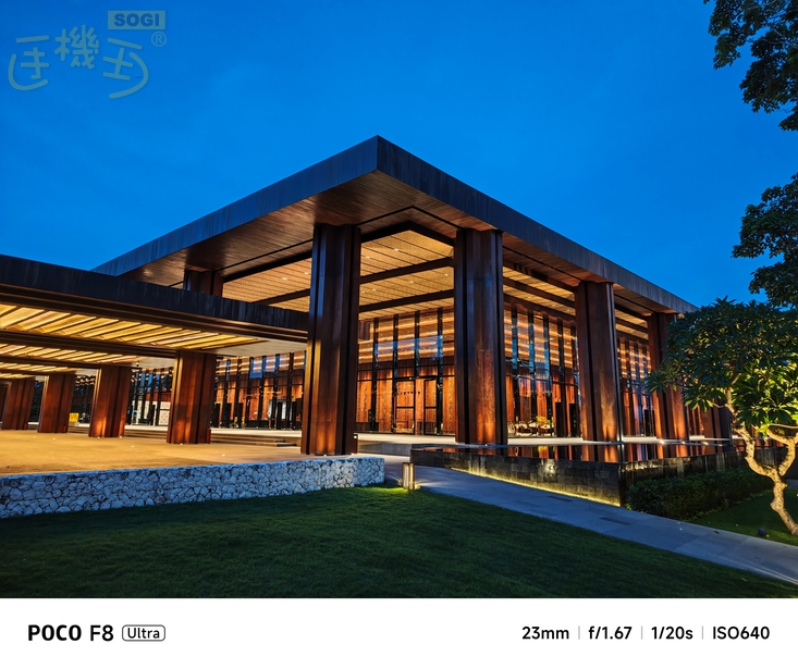 POCO F8 Ultra 攝錄體驗 - villa