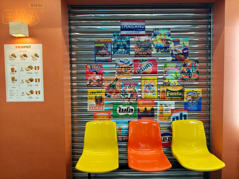 POCO F8 Ultra 攝錄體驗 - 座椅