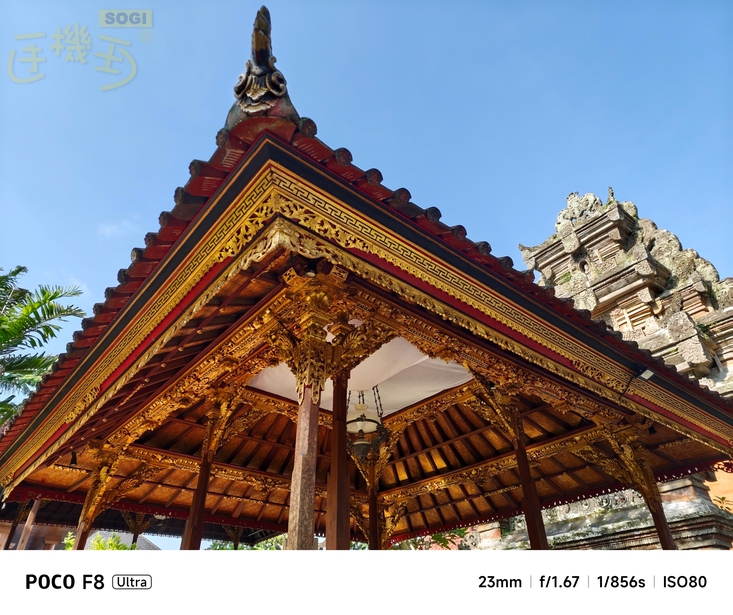 POCO F8 Ultra 攝錄體驗 - 0.7X