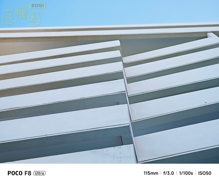 POCO F8 Ultra 攝錄體驗 - 5X