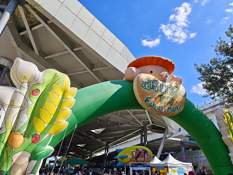 POCO F8 Ultra 攝錄體驗 - 花博市集