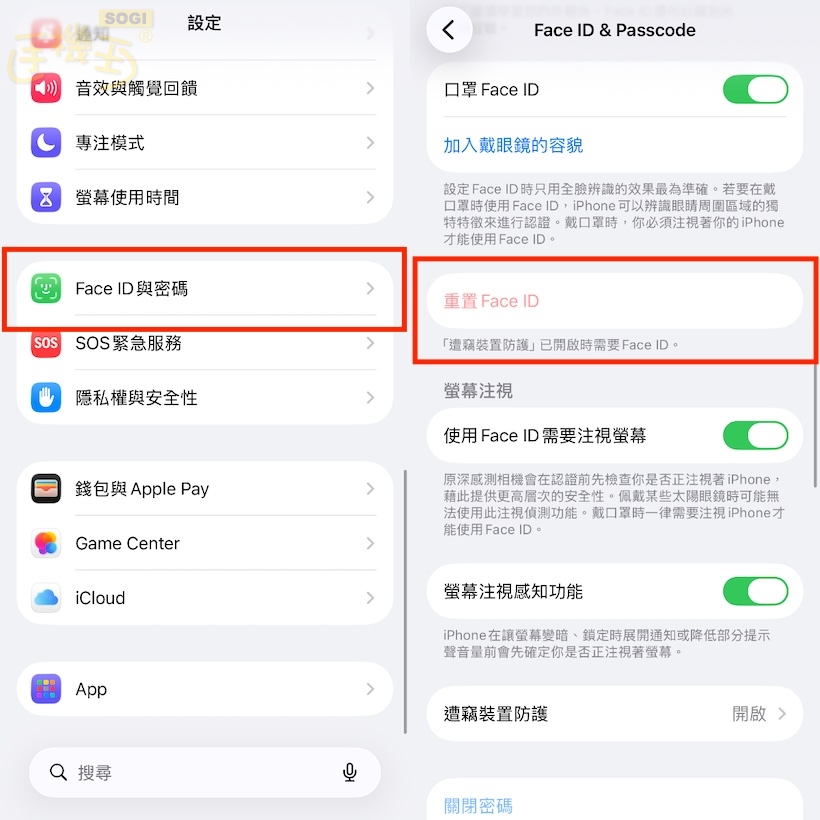What to do if Face ID keeps failing? 5 tips to improve your iPhone unlock success rate