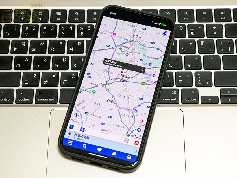 Mapcode 日本自駕新手必看!NaviBridge是什麼?MAPCODE查詢教學一次看- SOGI 手機王