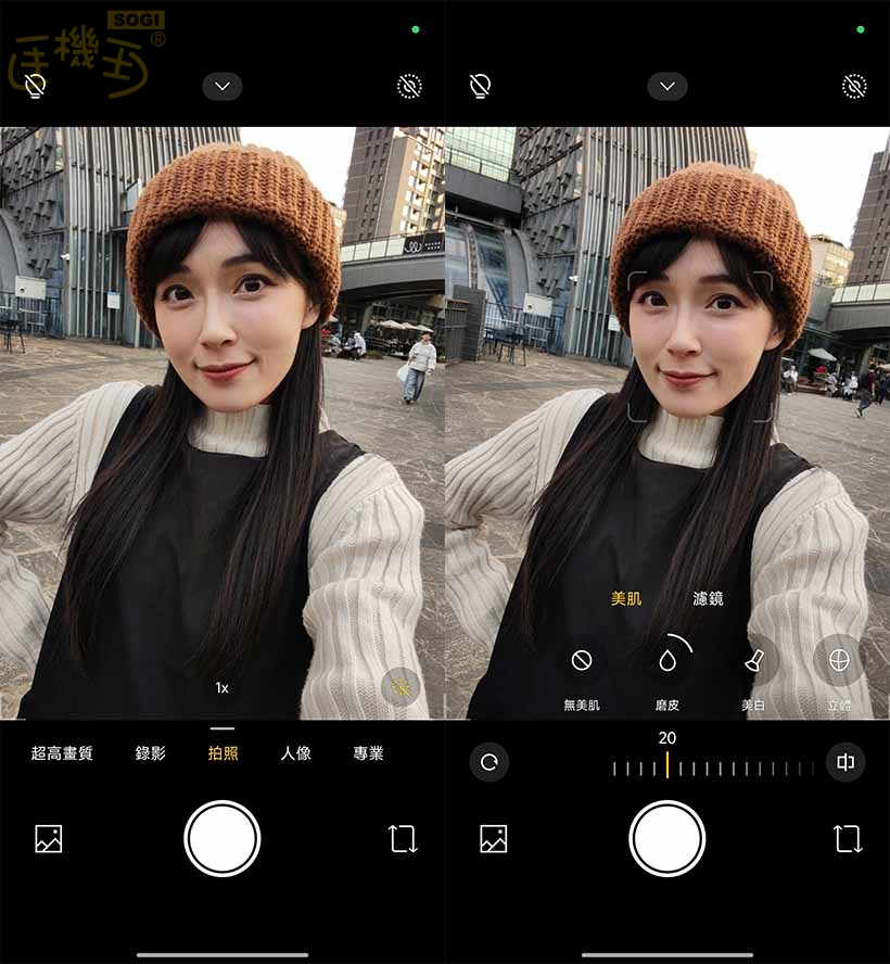 REDMI Note 15 Pro+ 5G 攝錄體驗 - 前鏡頭 UI