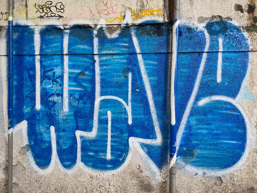 REDMI Note 15 Pro+ 5G 攝錄體驗 - 塗鴉