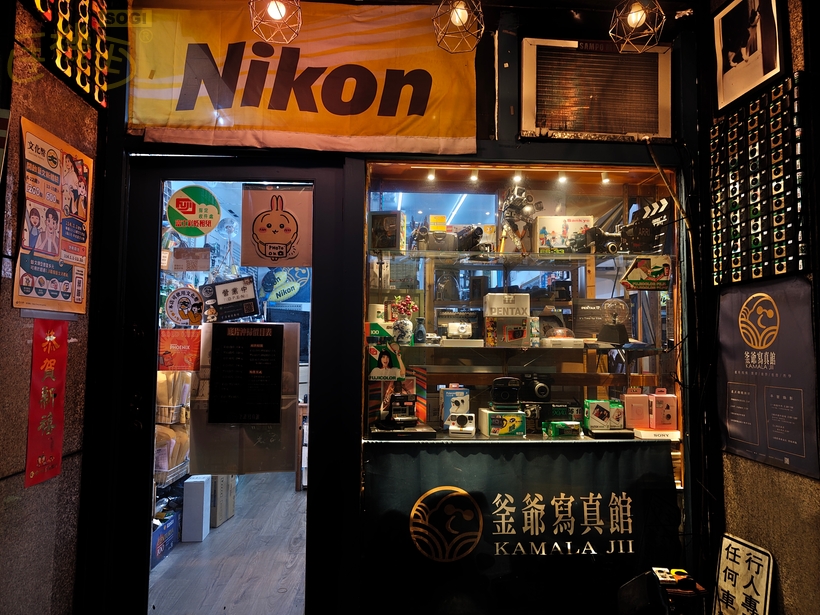 REDMI Note 15 Pro+ 5G 攝錄體驗 - 寫真館