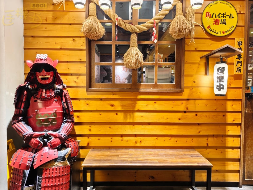 REDMI Note 15 Pro+ 5G 攝錄體驗 - 居酒屋