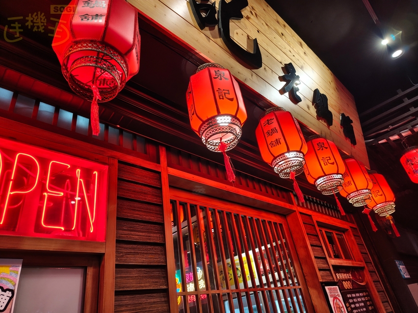 REDMI Note 15 Pro+ 5G 攝錄體驗 - 燈籠