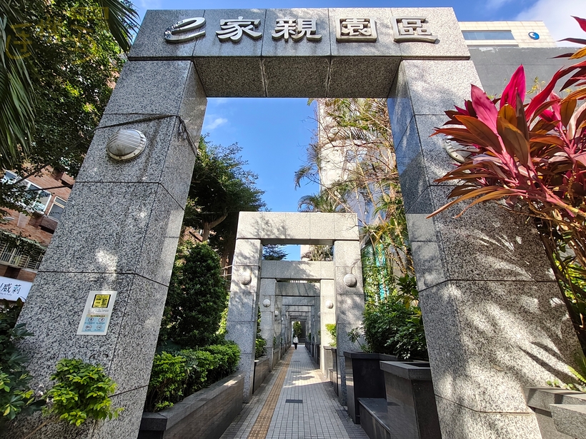 REDMI Note 15 Pro+ 5G 攝錄體驗 - 0.6X