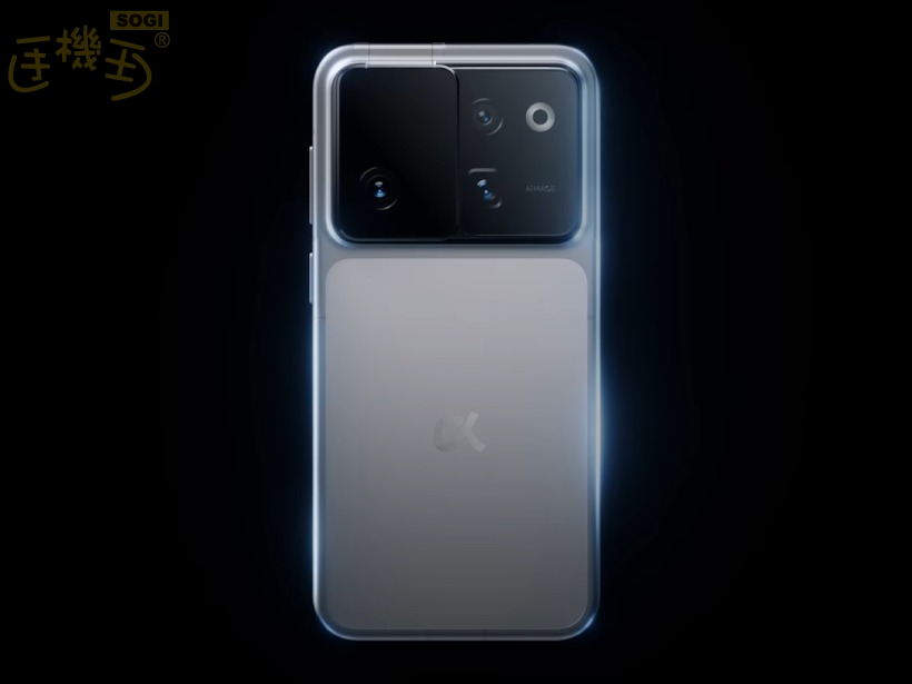 HONOR ROBOT PHONE 機身設計
