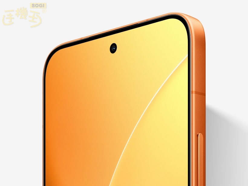 REDMI Turbo 5 Max 前鏡頭