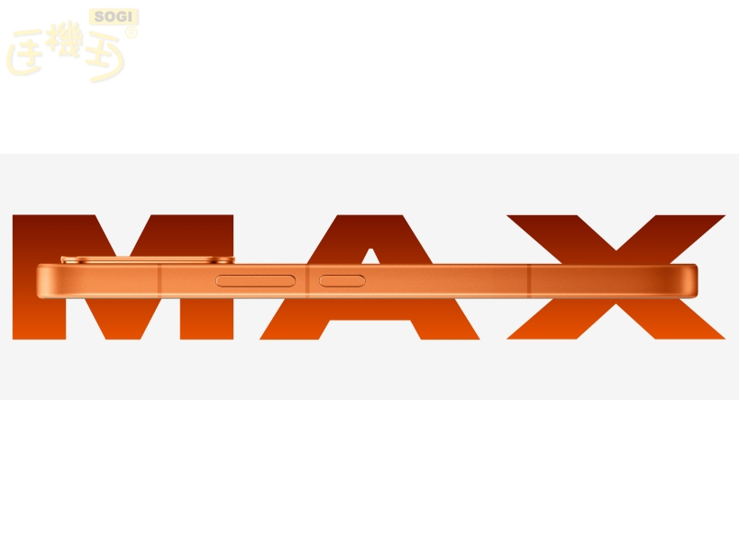 REDMI Turbo 5 Max 邊框