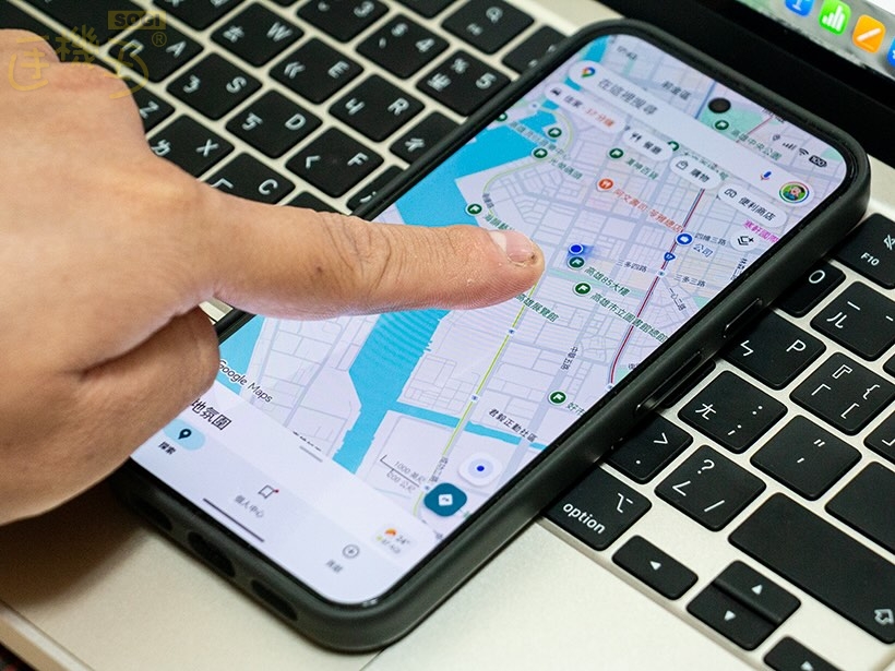 Google地圖超實用手勢操作!6個你可能從沒用過的技巧教學- SOGI 手機王