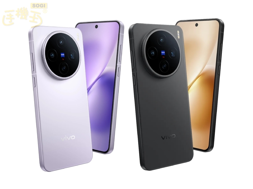 vivo X200T旗艦手機發表 6200mAh大電量搭配聯發科天璣9400+