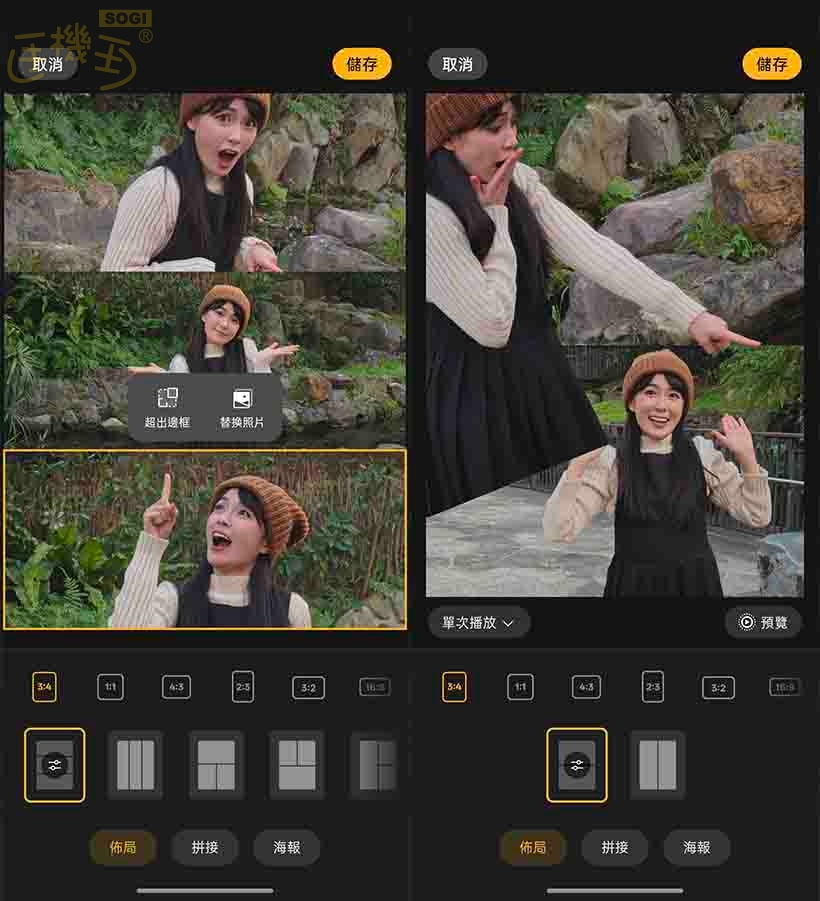 OPPO Reno15 5G 相機體驗 - 出圈效果
