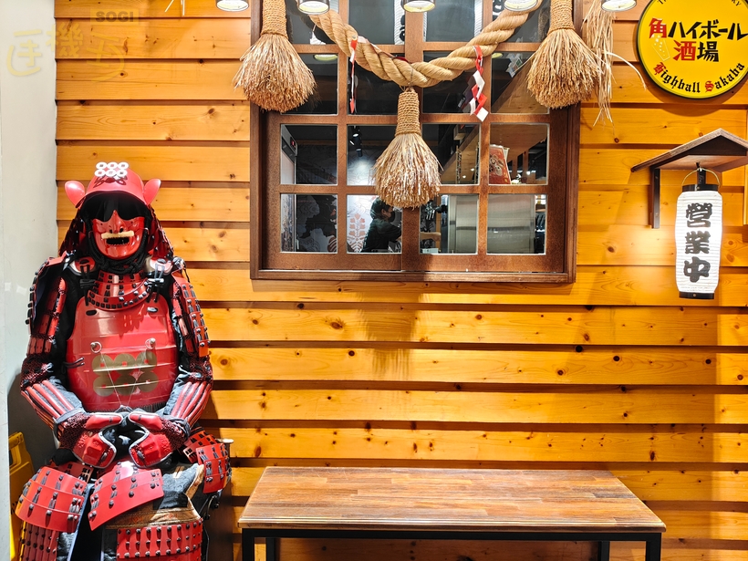 OPPO Reno15 5G 相機體驗 - 居酒屋