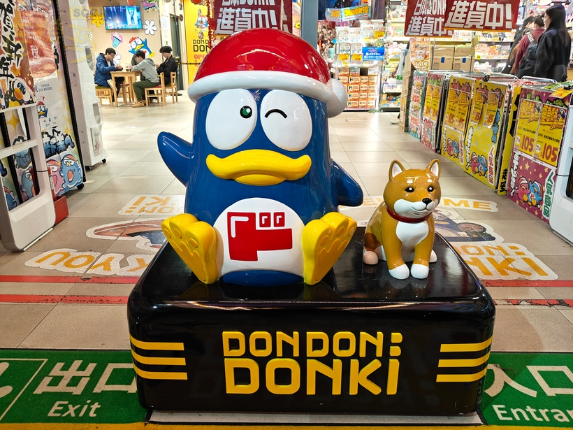 OPPO Reno15 5G 相機體驗 - Donpen