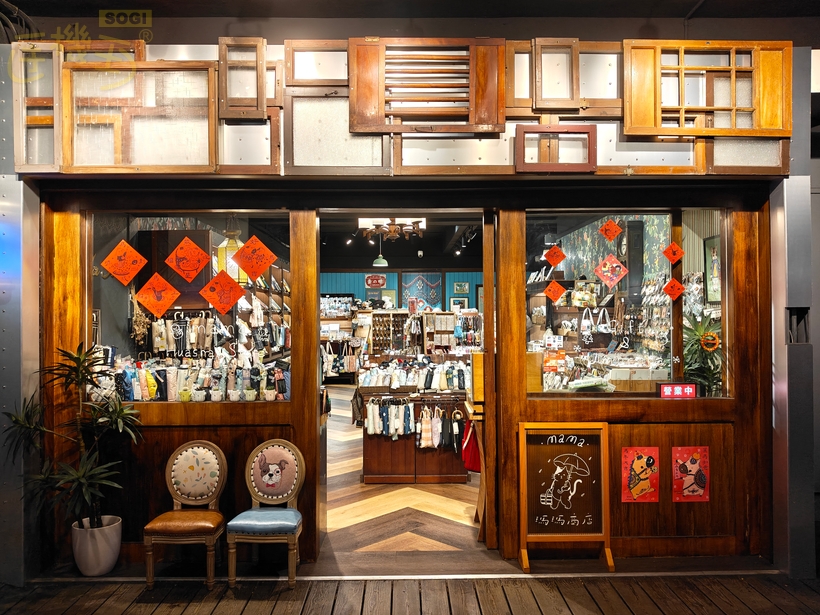 OPPO Reno15 5G 相機體驗 - 商店