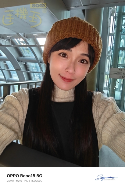 OPPO Reno15 5G 相機體驗 - 螢幕補光