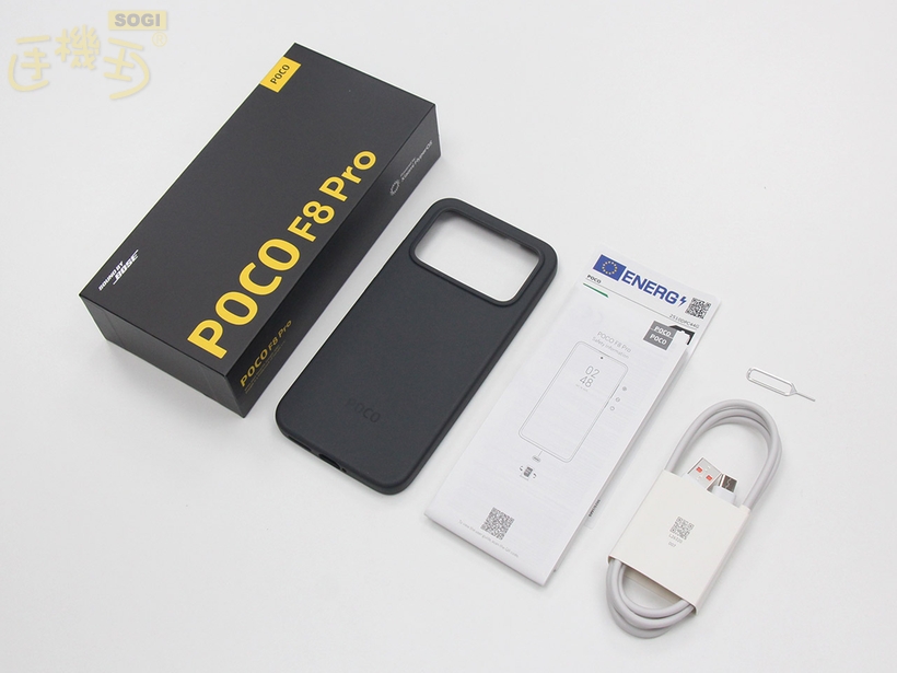POCO F8 Pro 外觀介紹 - 盒裝配件