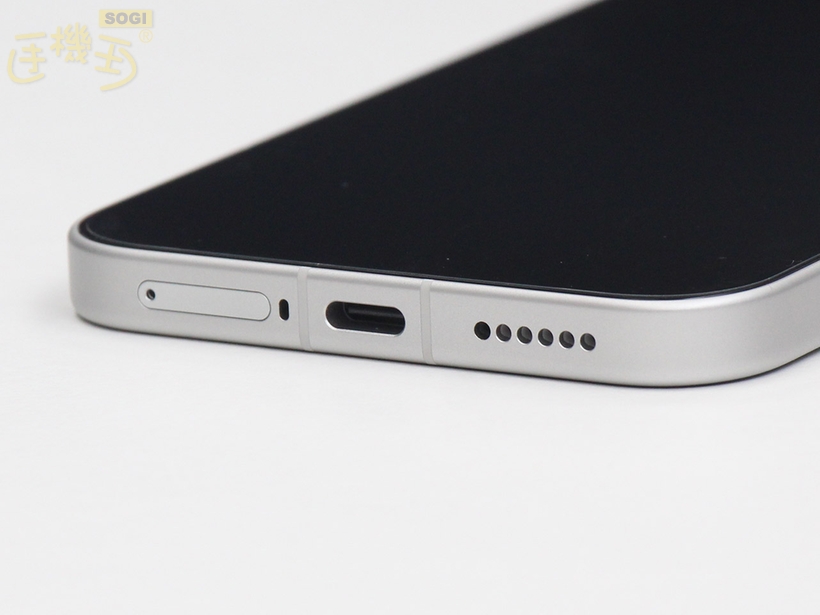 POCO F8 Pro 外觀介紹 - 底部