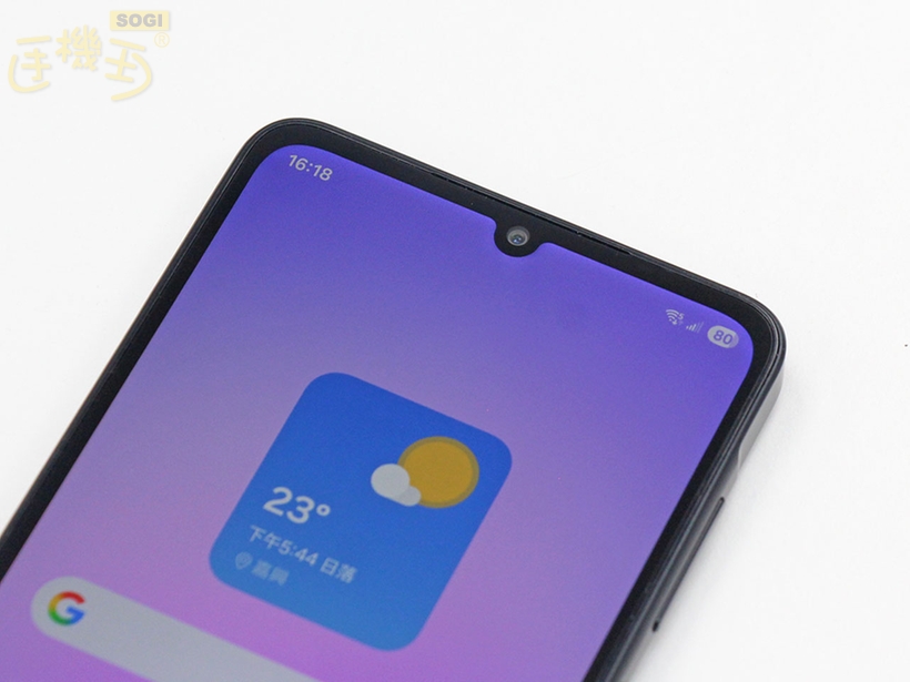 6千大電量的三星平價手機！SAMSUNG A07 5G開箱體驗