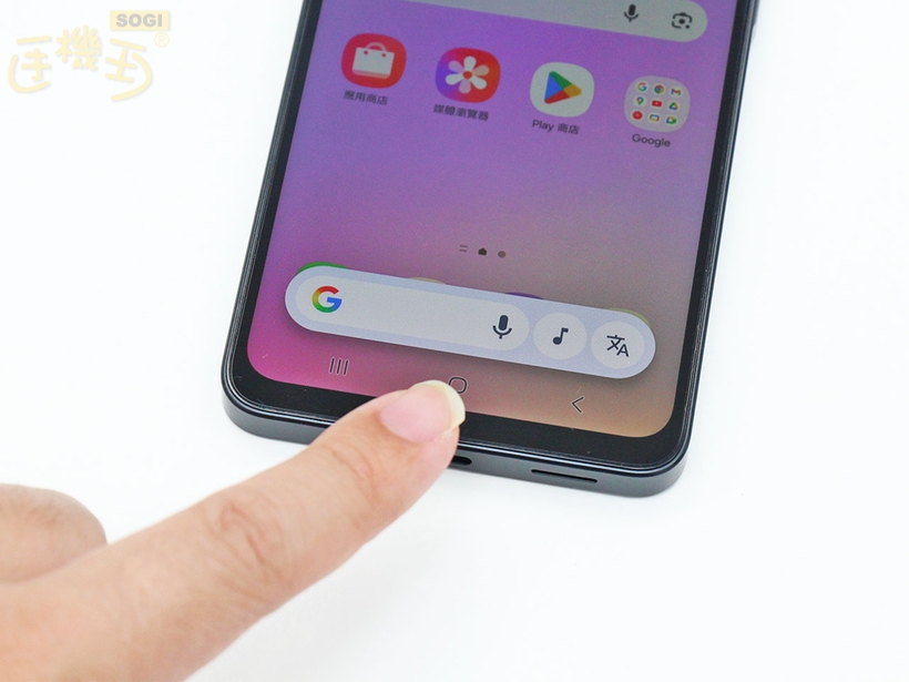 6千大電量的三星平價手機！SAMSUNG A07 5G開箱體驗