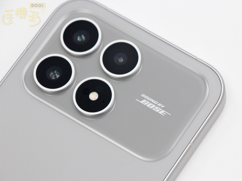 POCO F8 Pro 外觀介紹 - 後鏡頭