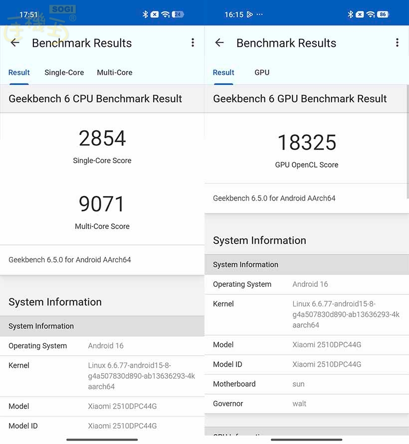 POCO F8 Pro 效能測試 - GeekBench 6