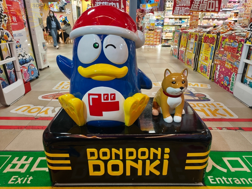 POCO F8 Pro 攝錄體驗 - 吉祥物