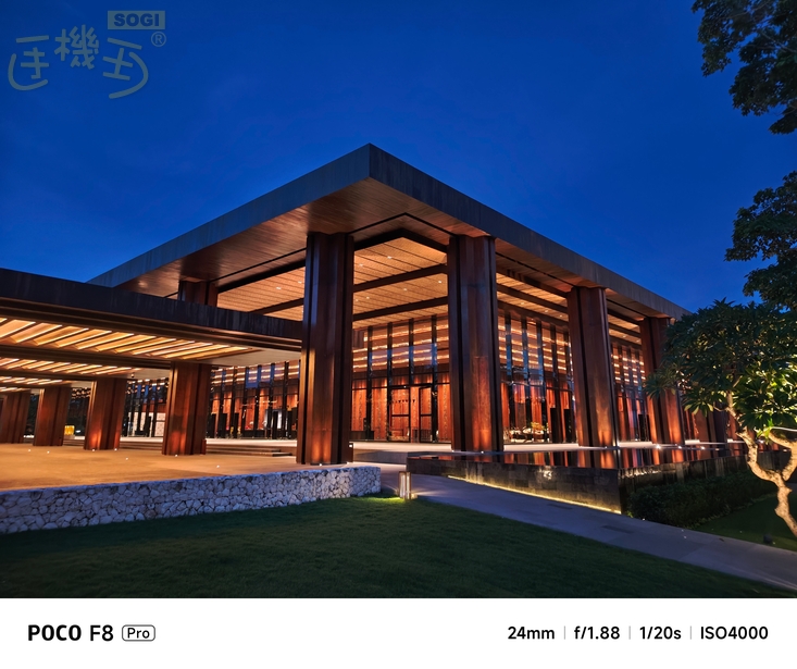 POCO F8 Pro 攝錄體驗 - villa