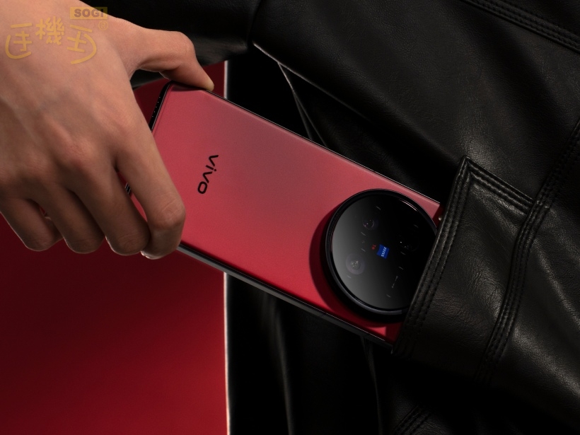 vivo X300 Ultra國際版取得EEC認證！X300 FE也通過藍牙SIG