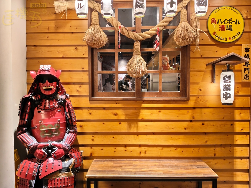 OPPO Reno15 F 攝錄體驗 - 居酒屋