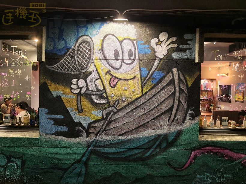 OPPO Reno15 F 攝錄體驗 - 牆壁彩繪