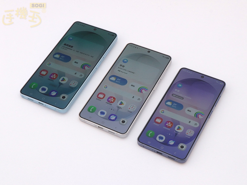 三星 S26 系列主要特色 - 正面