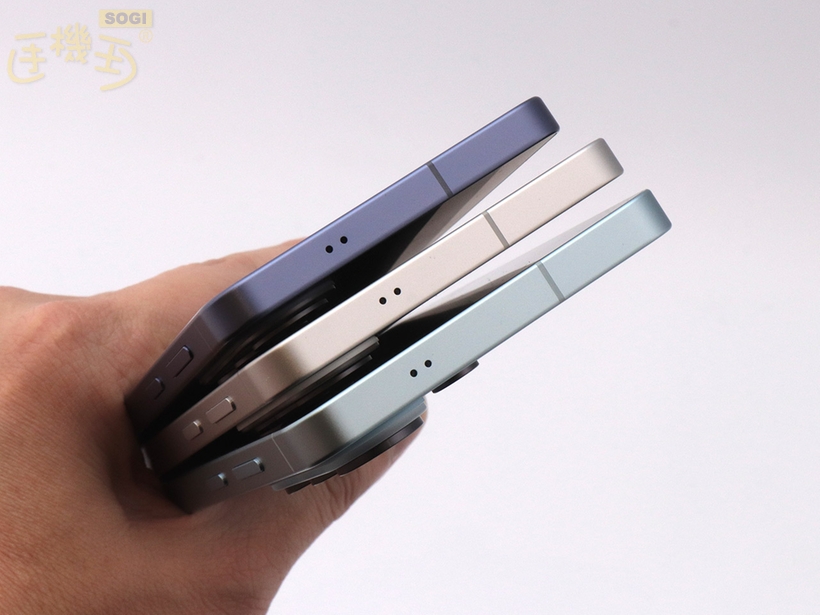 三星 S26 系列主要特色 - 頂部