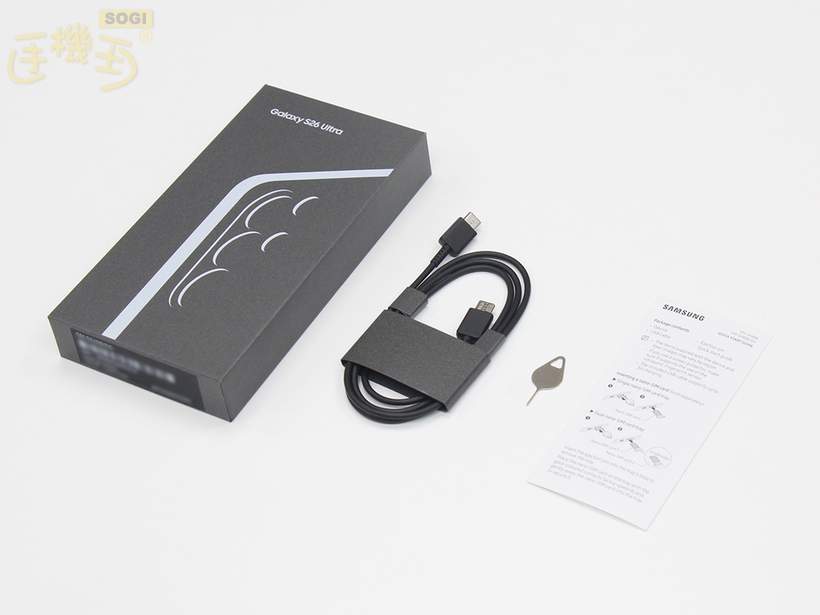 三星 S26 Ultra 開箱外觀 - 盒裝配件