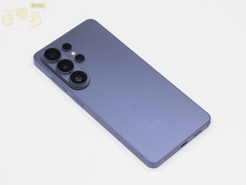 三星 S26 Ultra 開箱外觀 - 背面