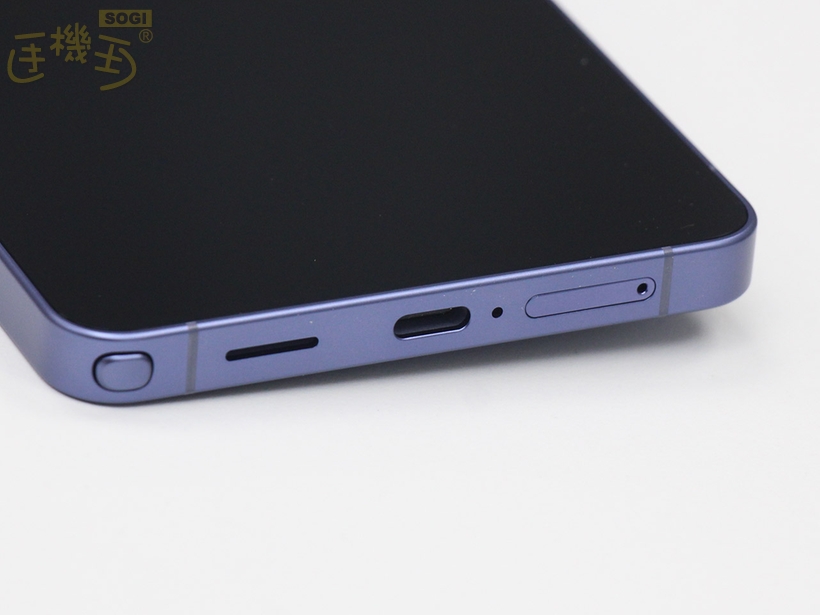 三星 S26 Ultra 開箱外觀 - 底部