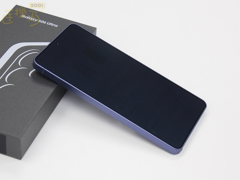 三星 S26 Ultra 開箱外觀 - 智慧防窺最大模式