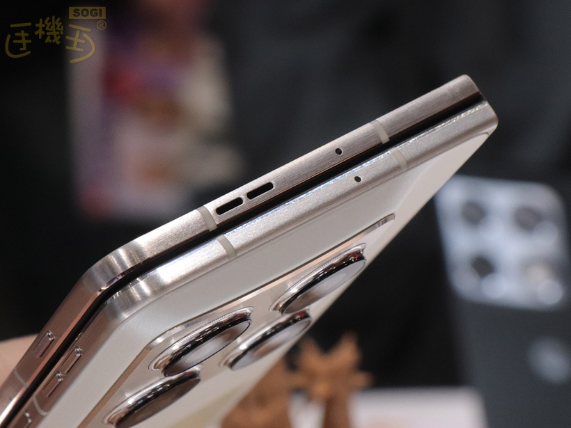 Motorola razr fold 產品規格 - 頂部