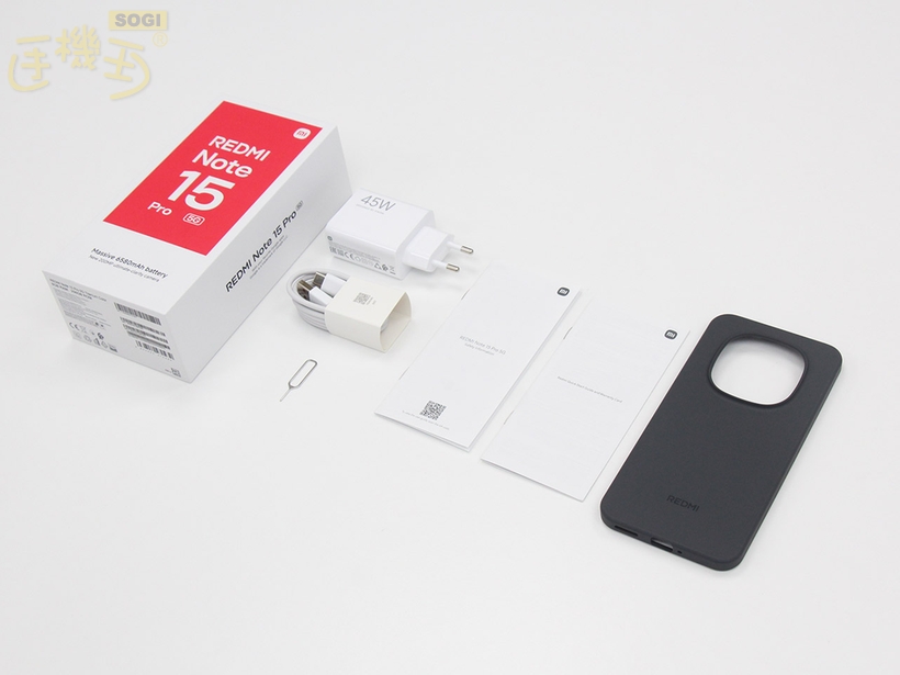 REDMI Note 15 Pro 5G 外觀介紹 - 盒裝配件